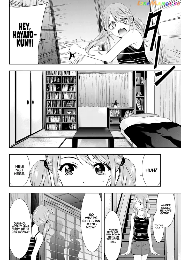 Megami no Cafe Terrace Chapter 29 image 13_optimized